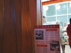 -白玉兰食品(甜云店)