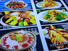 -来相会饺子·新辽菜(甘家口店)