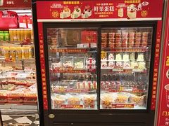 -味多美蛋糕(苏州街地铁店)