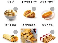-肯德基(天津奥城店)