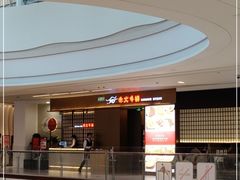 -赤火牛排(金狮广场店)