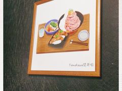 -YAMAKAWA(龙湖胥江天街店)