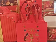 -全聚德烤鸭店(马家堡店)