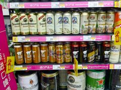 -家乐福(古北店)