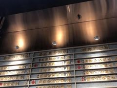 门面-眷茶(赛格国际购物中心店)