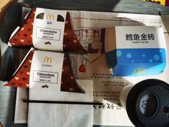 -麦当劳(莒县服务区店)