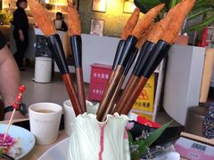 -四小姐的店(王府井店)