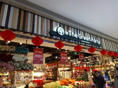 -The Green Party(珠海华发商都店)