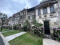 -赤坎·广东华侨国际旅游度假区