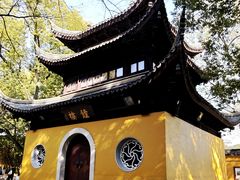 -西园寺素食(西园弄戒幢律寺店)