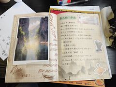 -剧狐剧本杀(徐汇1号店)