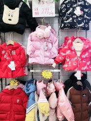 -中亿孕婴母婴生活馆(喜树社区店)