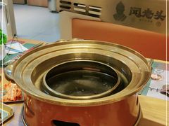 -闻老头·菊花炭烤肉(D11店)