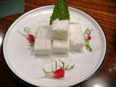 娘惹椰汁糕-苏梅花园(群星城店)