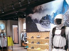 -三夫户外(天钥桥路店)