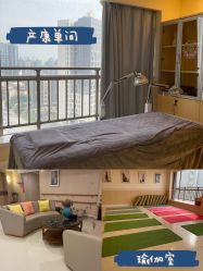 -广州安和泰医学月子会所