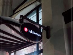 -lululemon(比斯特购物村店)