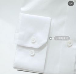 -优刻西服西装定制(金轮国际广场店)