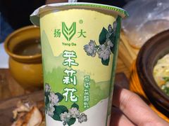 -打酱油·非遗淮扬菜(瘦西湖梅岭店)