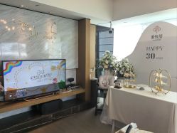 -蜜悦居月子中心(国金中心店)