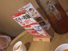 -将军府·鸡毛店(武侯祠店)