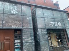 -钟书阁(松江泰晤士小镇店)