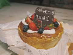 -小西家作(富力爱丁堡店)