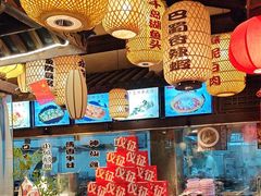 -永安水煮活鱼·仪征菜(仪征奥林匹克店)