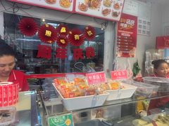 -娘心豆品(方庄店)