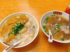 蟹黄膏鱼滑河粉-荔林食店(西华路店)