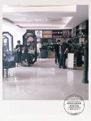 -锦尚名仕美容美发