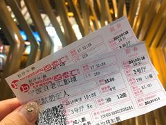 -宁波影都(鄞州印象城店)