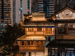 -重庆十八梯传统风貌区