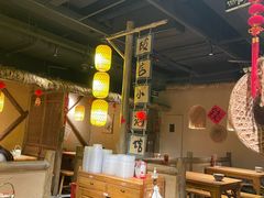 -破三川·新川菜(静安大融城店)