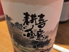 -耕渔小院·湖南鱼鲜(望城店)