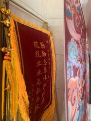 -馨月汇·独栋月子会所(静安店)