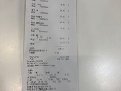 -宜家·瑞典风味餐厅(烟台路店)