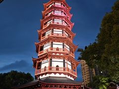-绳金塔