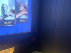 -亦境芳香·SPA影院足道(梅林店)