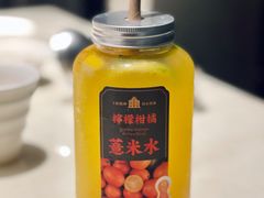 -一哥澳门豆捞·澳门风打边炉(高德置地店)