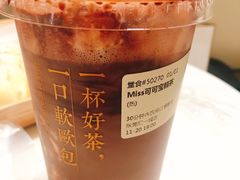 -奈雪的茶(东莞汇一城店)