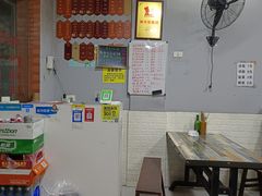 -秦云老太婆摊摊面(大竹林店)