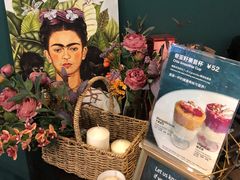 菜单-So Acai(天河店)