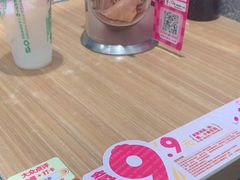 -小杨生煎(松江大学城店)