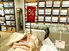 -ZARA HOME(蓝色港湾店)