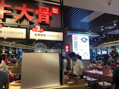 门面-西贝(武汉群星城店)