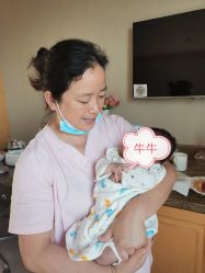 -大美母婴月子专护中心(紫峰店)