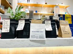 -infinite cafe