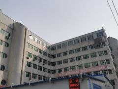 -中国人民解放军空军特色医学中心(空军总医院)