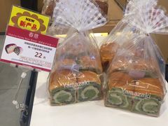 -山崎面包(苏州中心店)